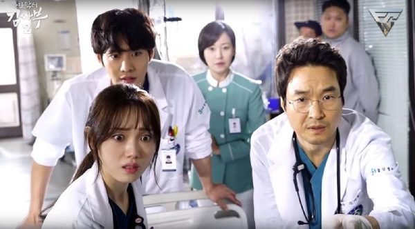 ซีรีย์เกาหลี Dr. Romantic 3